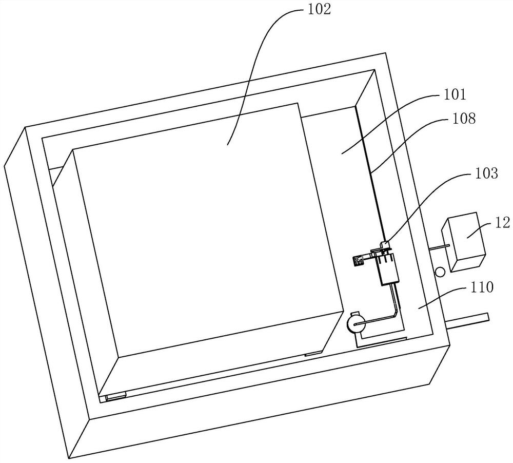 Substation water level detection device