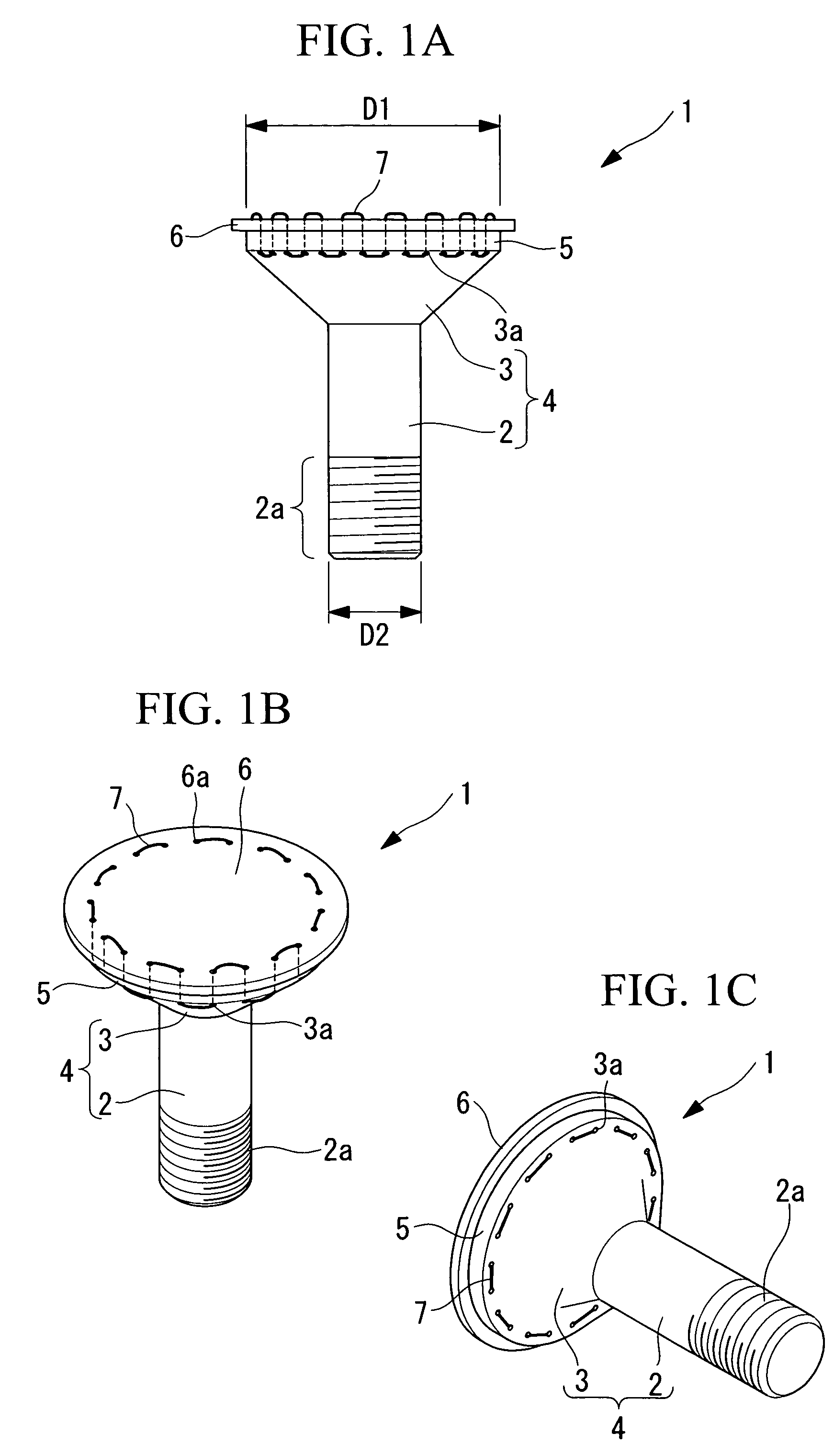 Fastener