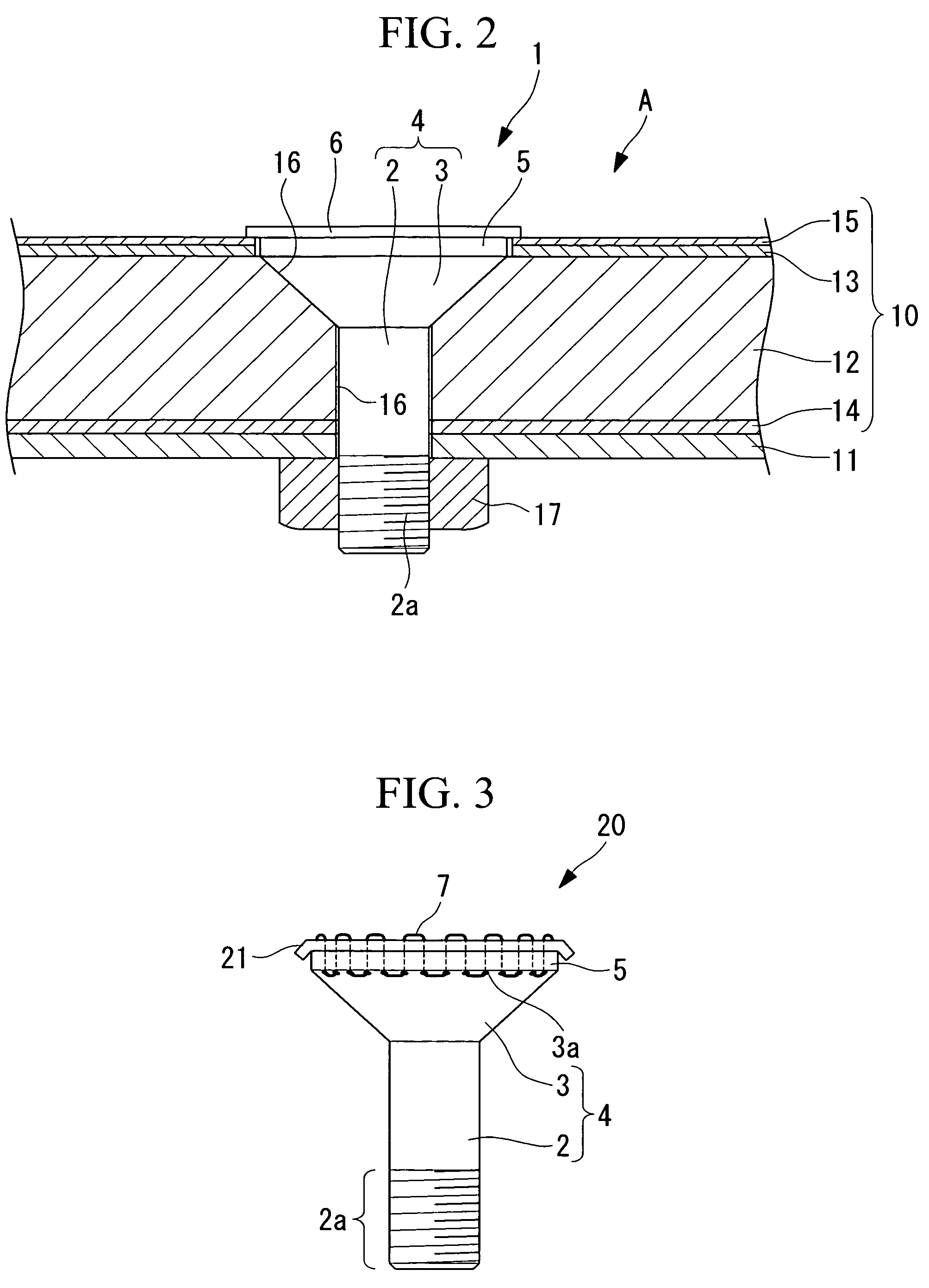 Fastener