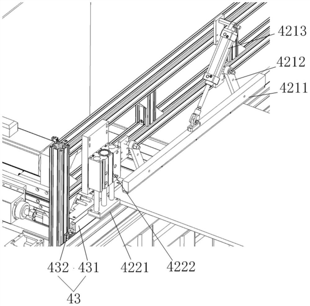 Processing system used for plate drilling