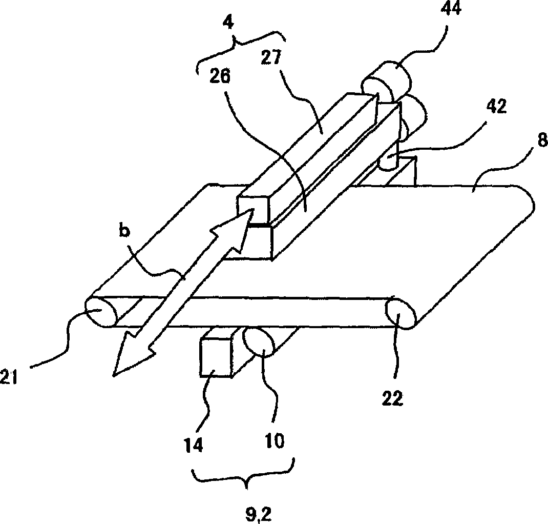 Image forming apparatus and toner refilling method therefor