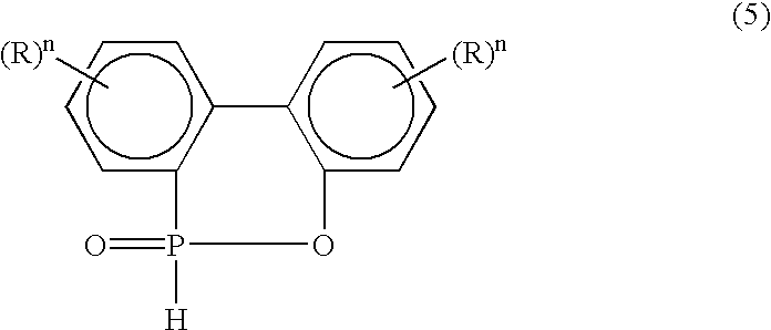 Phosphorus-containing hydroquinone derivatives, process for their production, phosphorus-containing epoxy resins made by using the derivatives, flame-retardant resin compositions, sealing media and laminated sheets