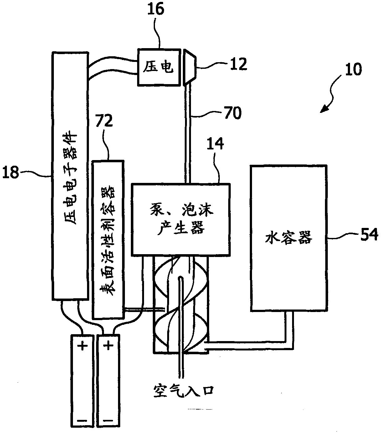 Apparatus for cleaning teeth using variable frequency ultrasound