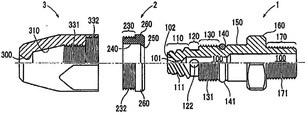 Nozzle