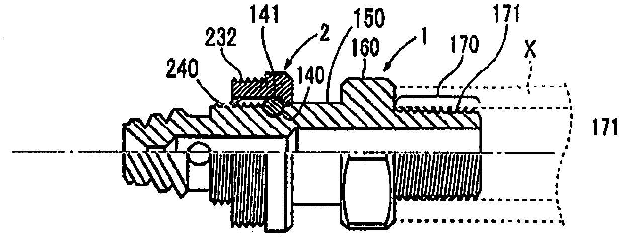 Nozzle