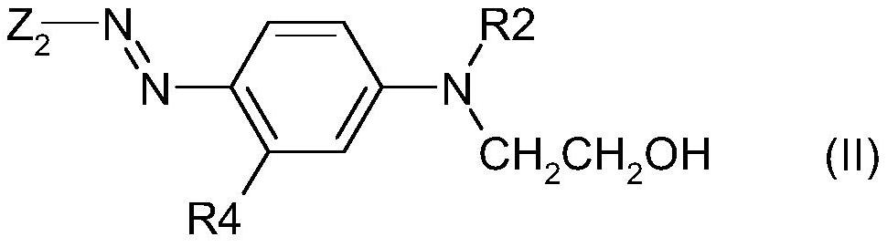 A kind of dye composition, disperse dye product containing it and application thereof