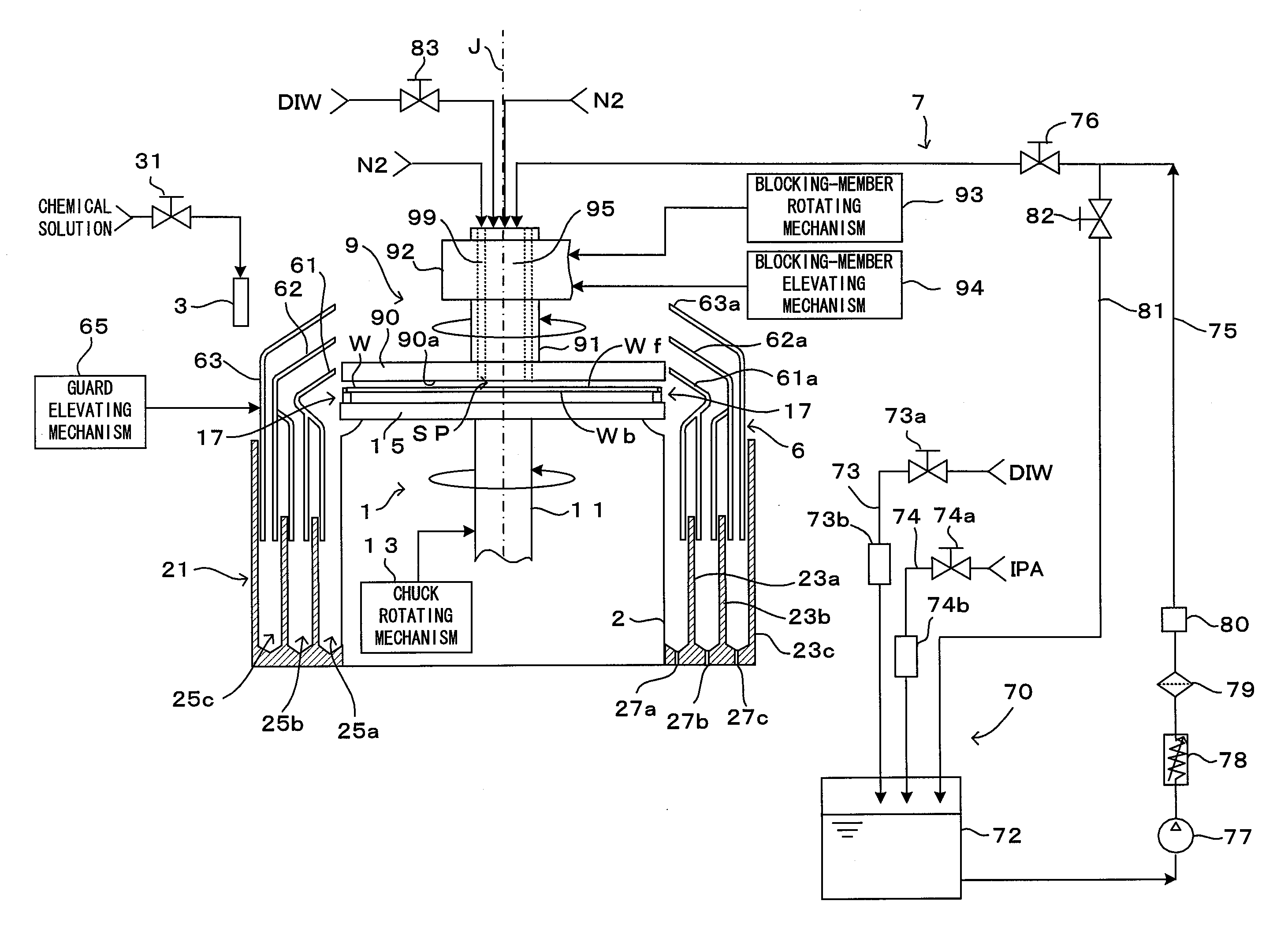 Substrate processing apparatus and substrate processing method