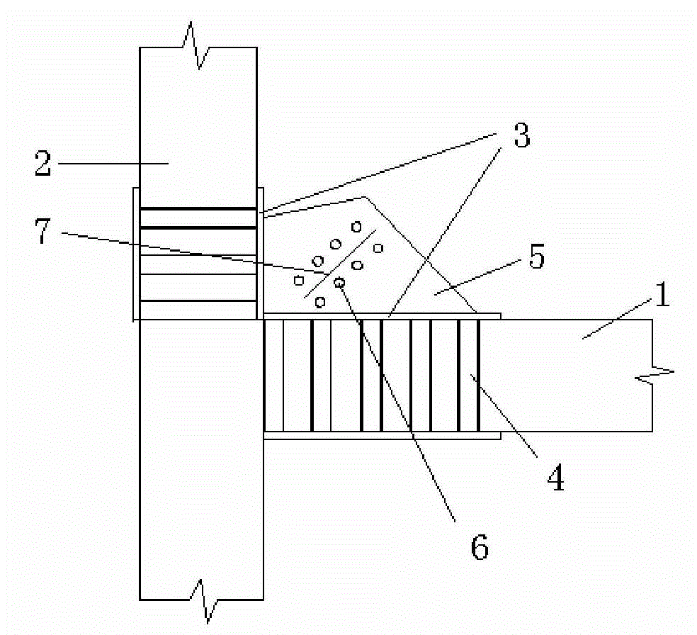 Joint for connecting buckling-restrained brace, concrete beam and concrete column