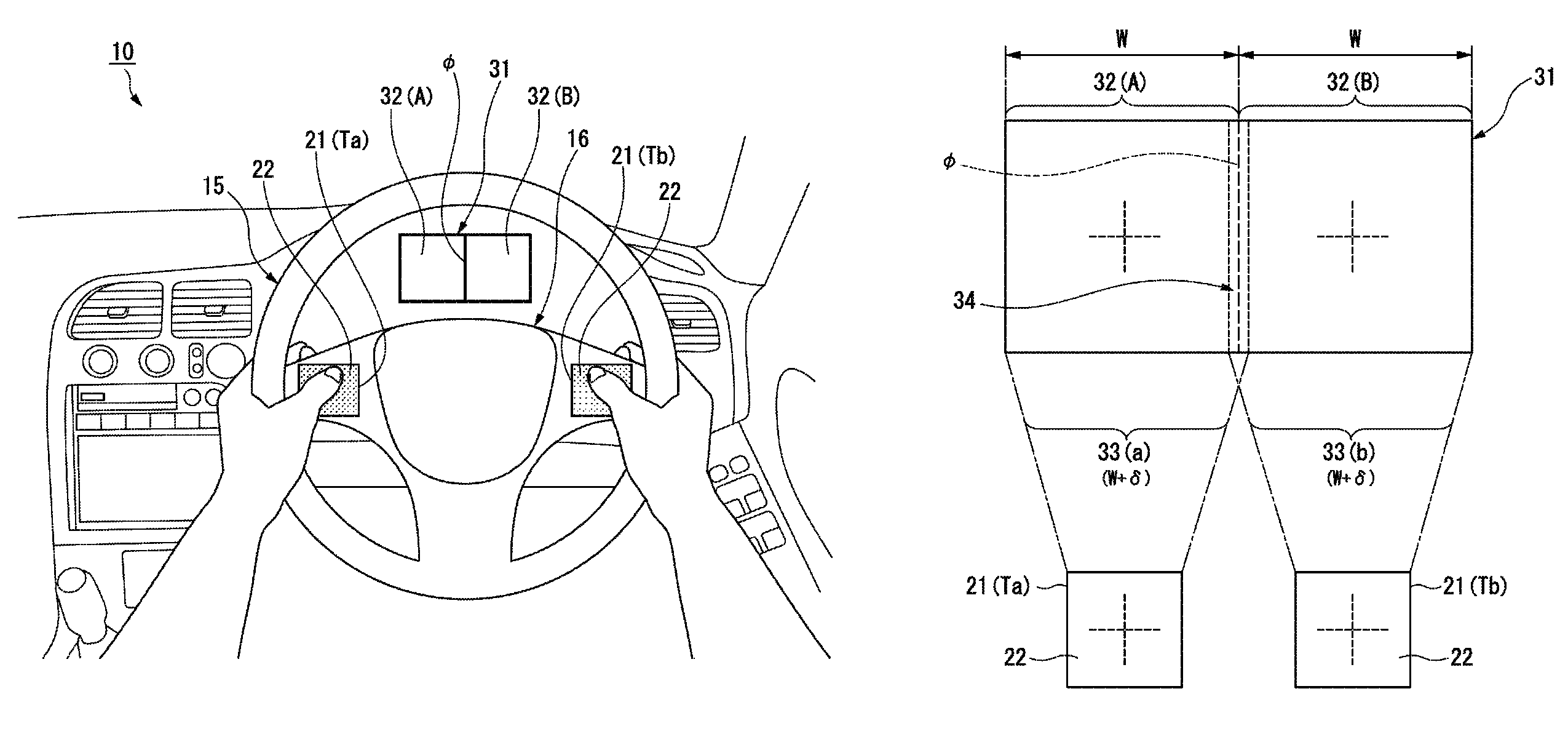 Vehicle input apparatus