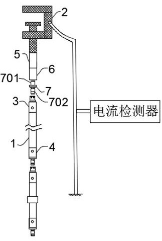 Operating device for power grid configuration