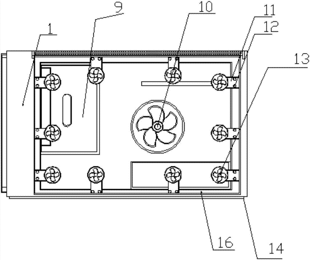 Host case convenient to cool