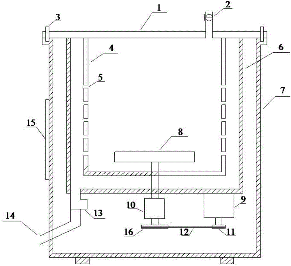 Leaching tank