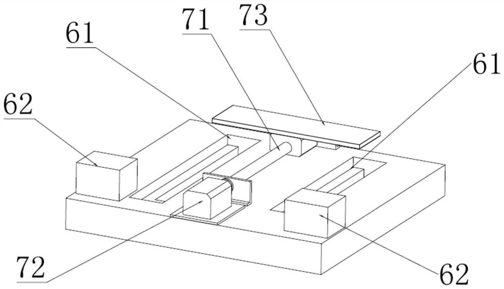 A cargo transfer robot