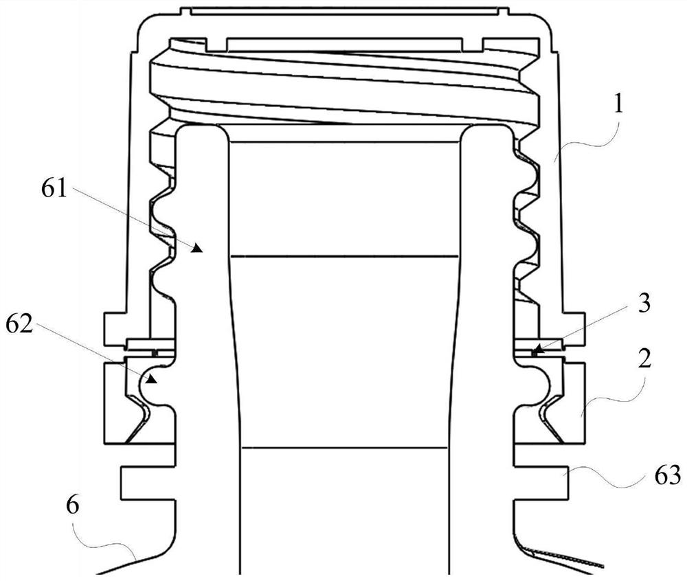 Bottle cap, container and uncovering method of container