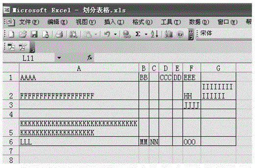 Method for converting form in portable document format (PDF) document into Excel form