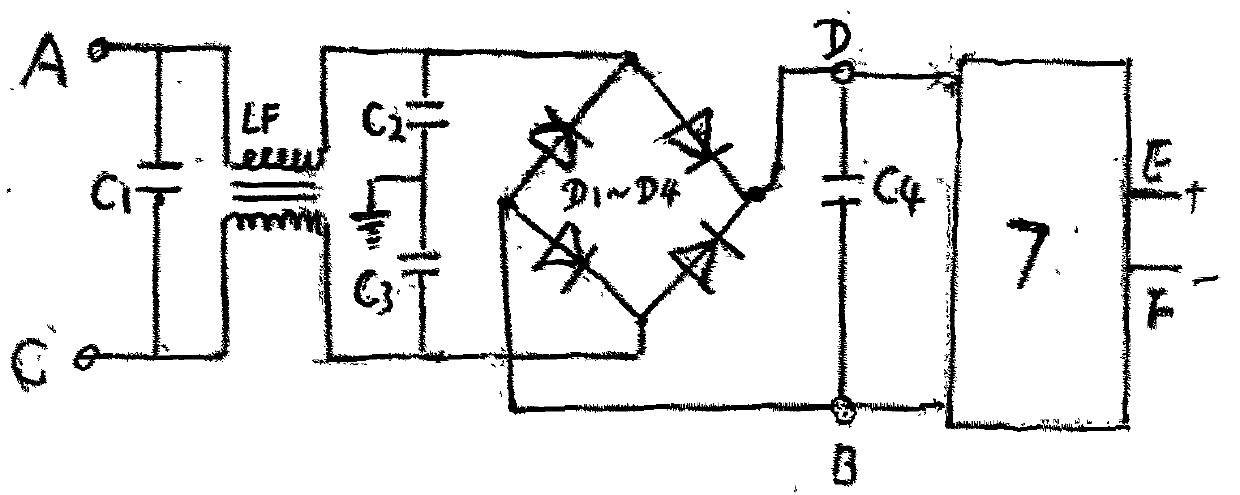 AC and photovoltaic DC dual-purpose refrigerator