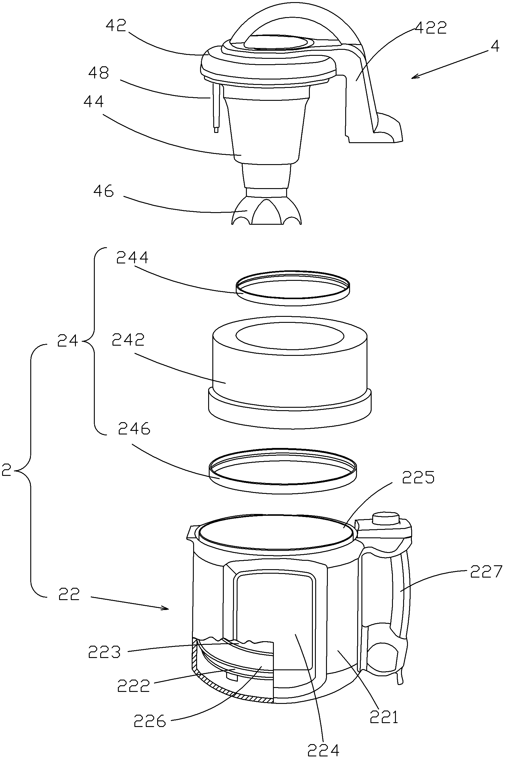 Soybean milk machine with split style cup body structure