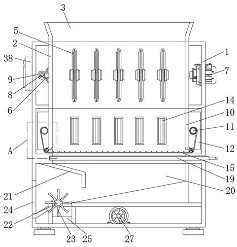 A crushing device for environmental protection concrete processing for building construction