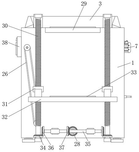 A crushing device for environmental protection concrete processing for building construction