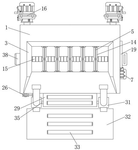 A crushing device for environmental protection concrete processing for building construction