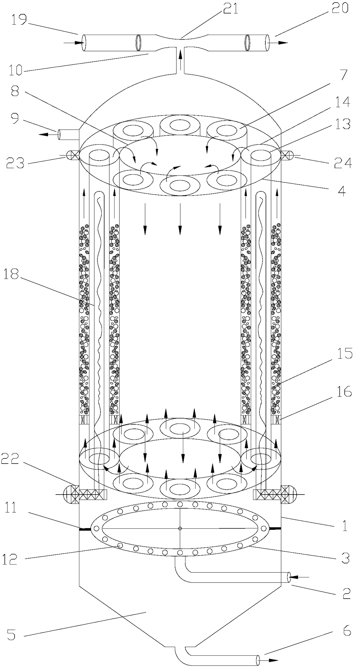 An internal circulation photocatalytic oxidation combined treatment device