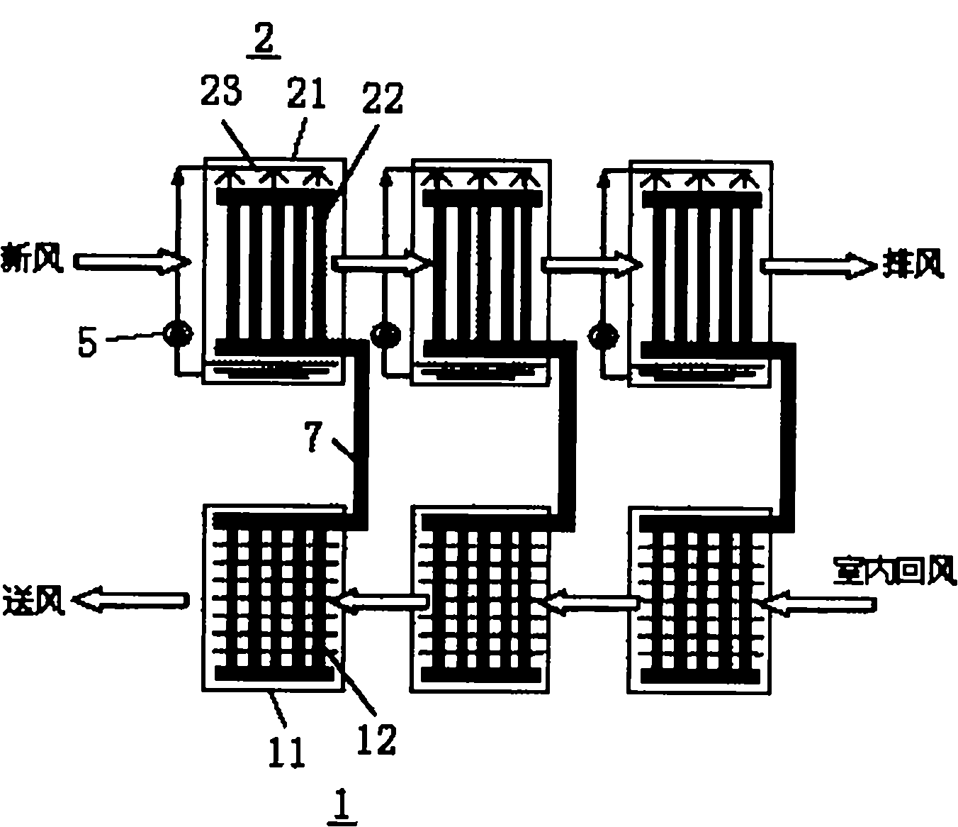 Machine room heat removal device for evaporation cooling type heat-pipe heat exchange