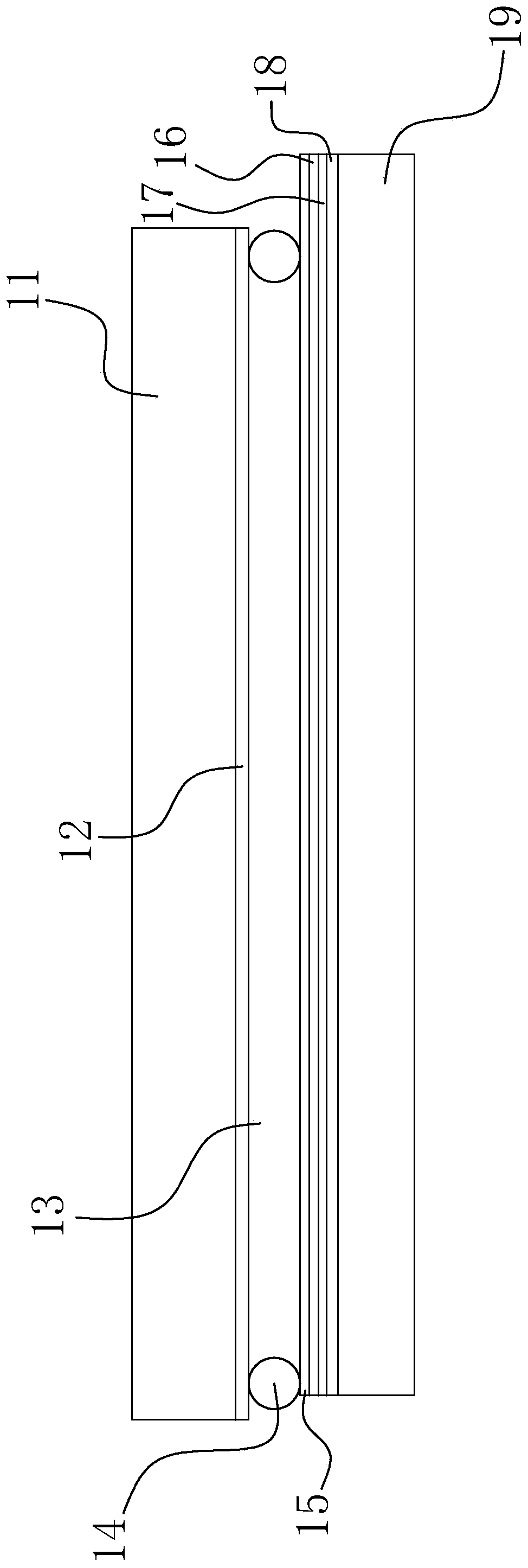 Anti-dazzling rear-view mirror capable of controlling display screen through touching