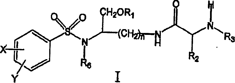 Lysine based compounds