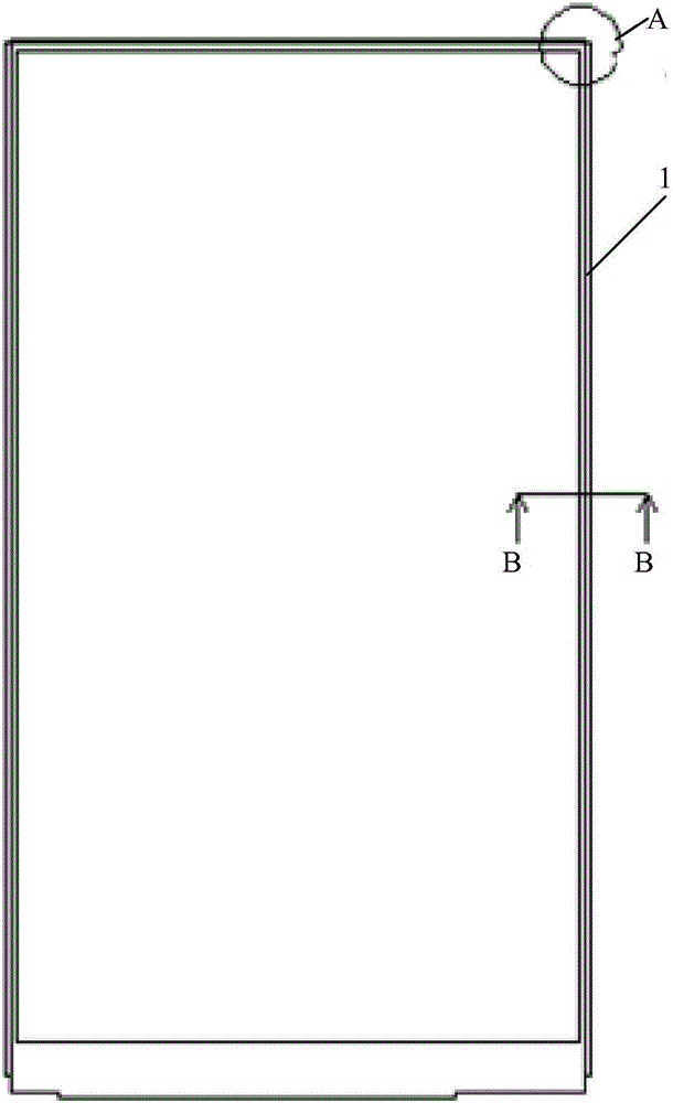 Shading adhesive tape, backlight module and display device