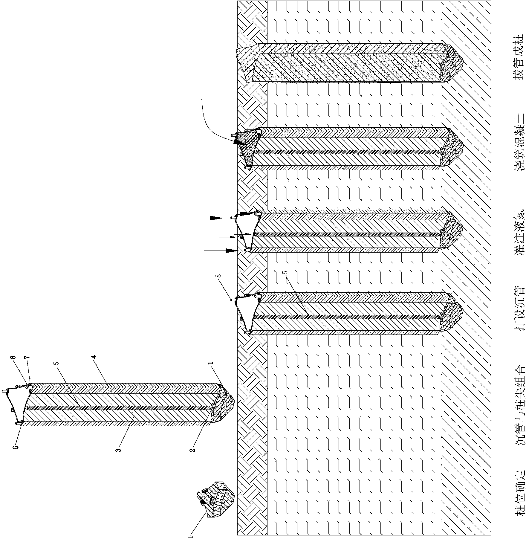 Freezing process hole protecting special-shaped pile forming method