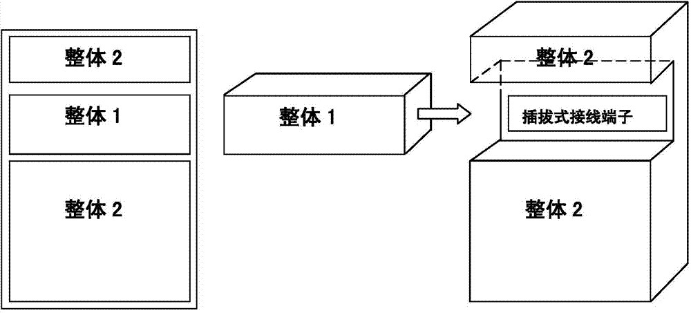 Device for eliminating and monitoring PT (Potential Transformer) secondary circuit voltage drop