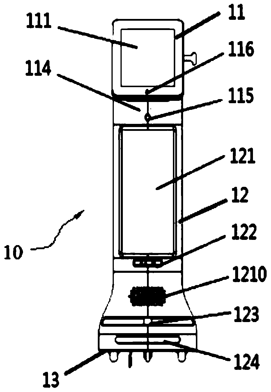 Advertising robot and advertisement putting method thereof