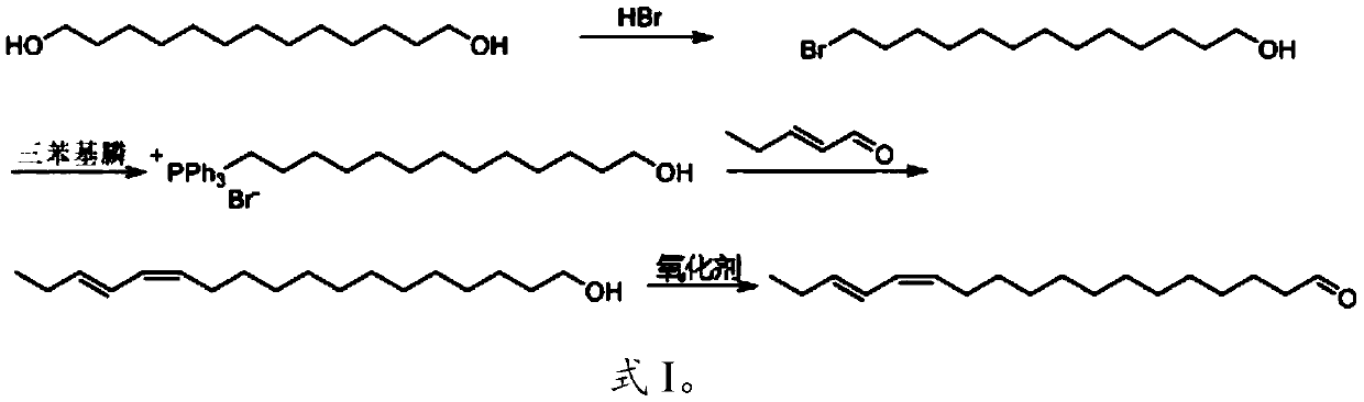 Method for synthesizing Micromelalopha troglodyta sex pheromone active ingredient