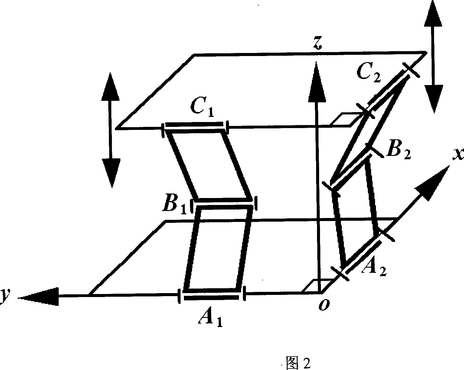 Single-degree-of-freedom straight line translation spacing connecting rod mechanism