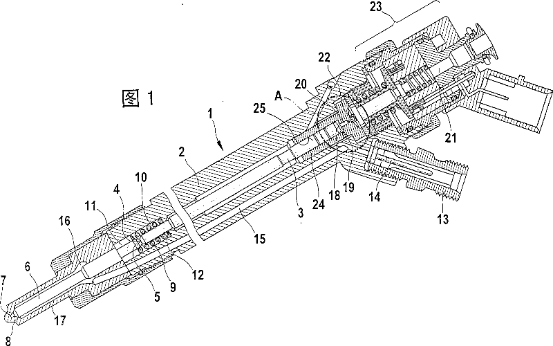 Fuel injector with punch-formed valve seat for reducing armature stroke drift