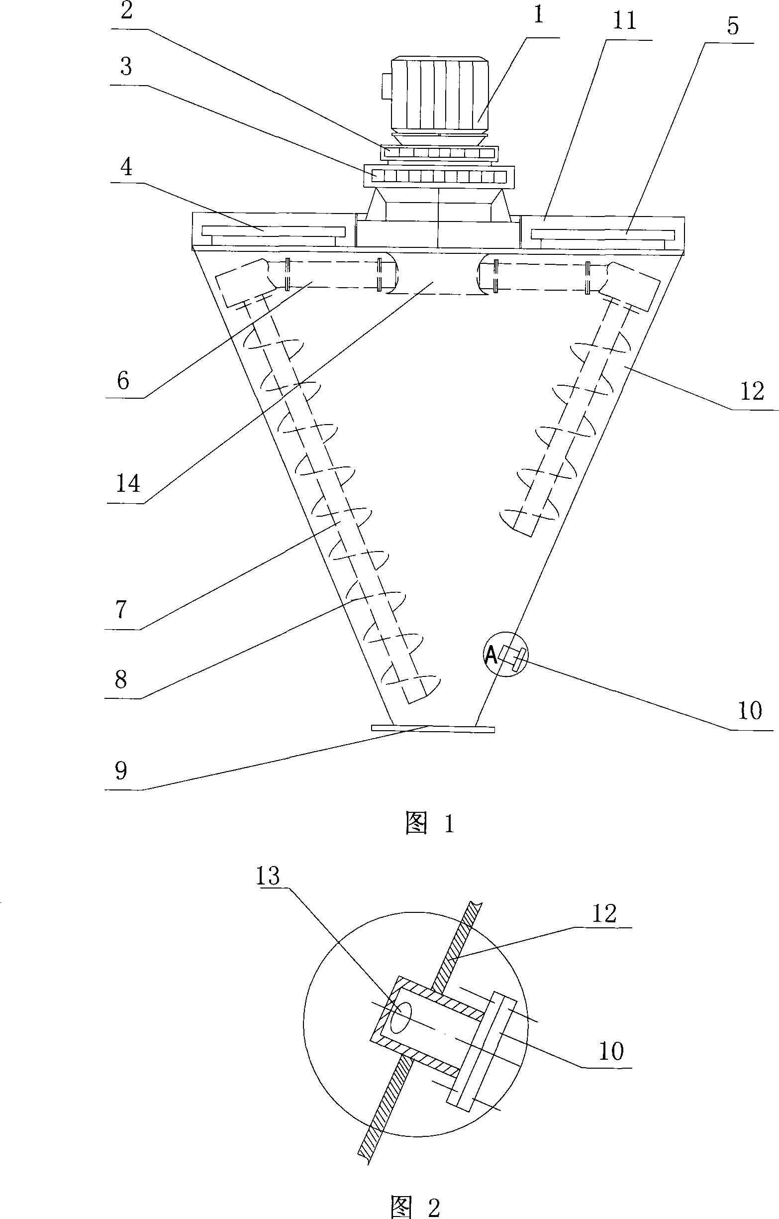 Method for producing iron oxide desulphurizing agent in normal temperature