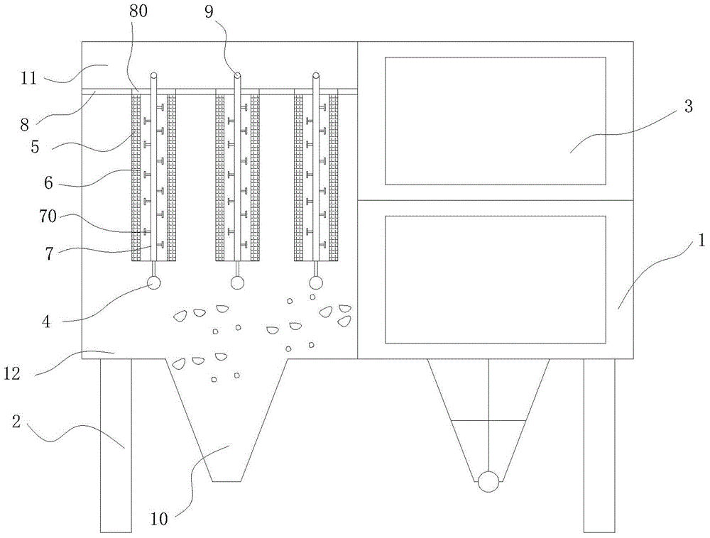 Swinging bag-type dust collector