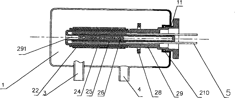 Electrolyzed and magnetized drinking fountain and electromagnetic water heater