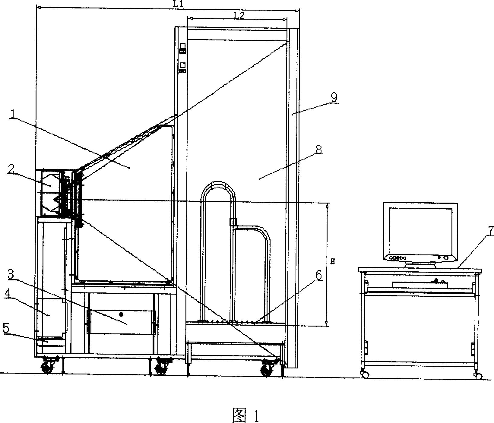 System for inspecting hiding objects inside-outside human body by central radiated dual-energy X-ray