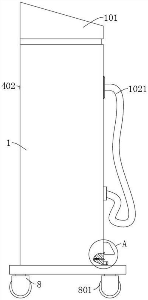 Multidirectional following type moving mechanism for fat explosion instrument and weight losing device