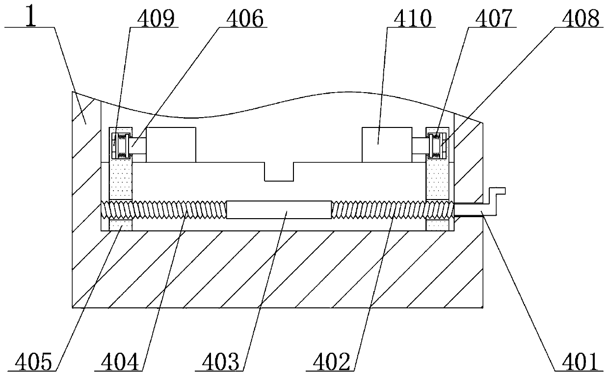 Environment-friendly composite board production cutoff device