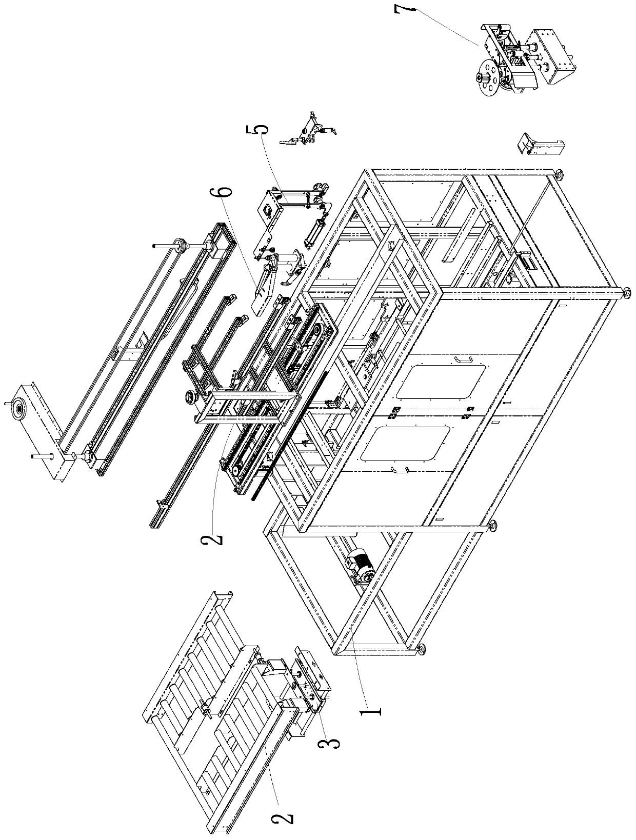 Servo horizontal type carton unpacking machine