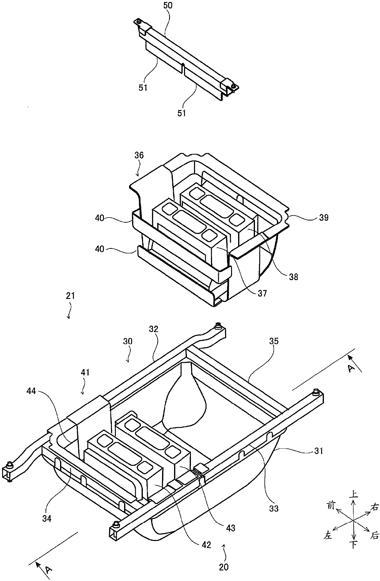 Vehicle battery pack protective structure and vehicle having the vehicle battery pack protective structure