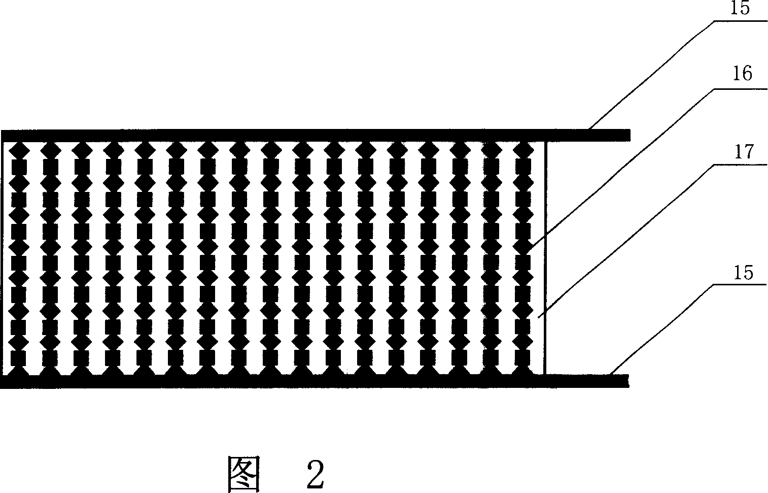 Automatic power variable energy-saving heating with solar energy