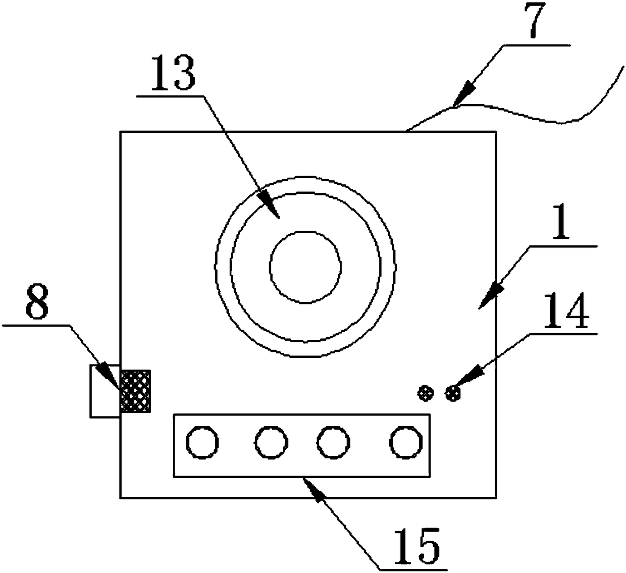 Intelligent kettle