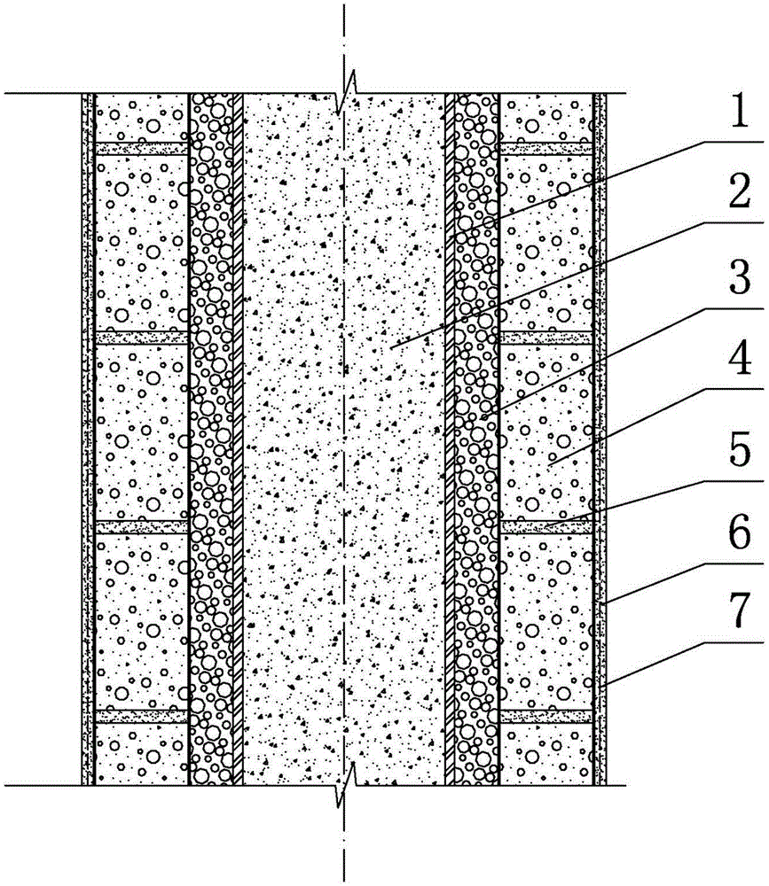 A light-weight concrete-filled steel tube composite column for steel structure buildings and its construction method