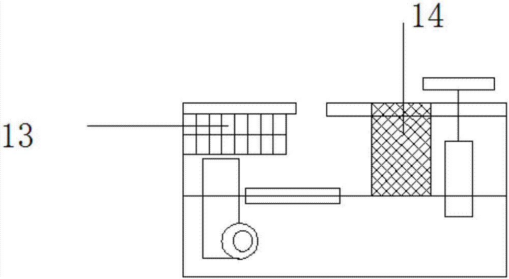 Full-automatic mist spraying type humidifier integrating sterilization and humidification