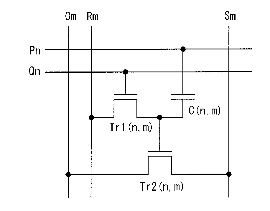 Semiconductor memory device and driving method thereof