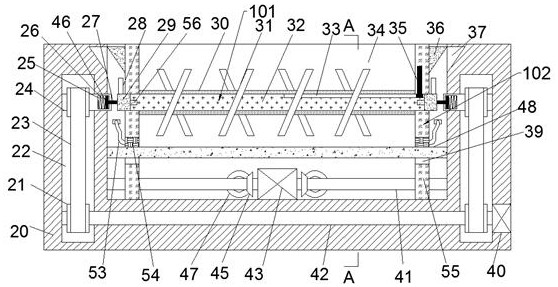 A chip collection device at the bottom of a turning machine tool