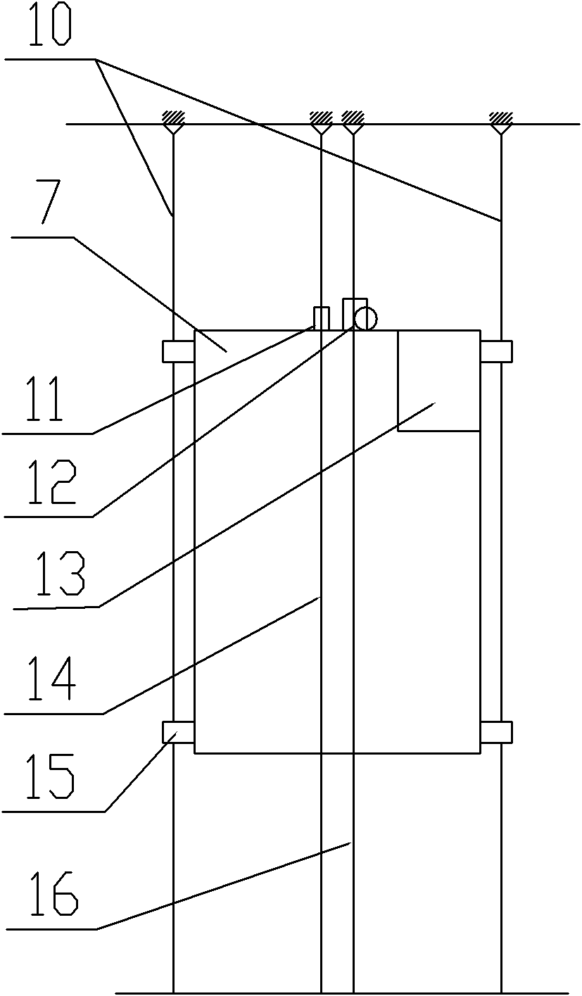 Lifting maintenance platform for wind power generator set